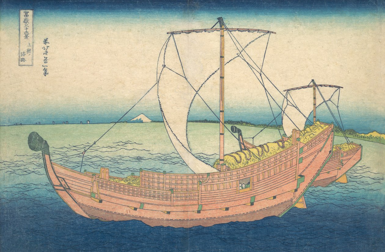 Boats At Sea off Kazusa , ze série "36 pohledů na Mt. Fuji, pub. 1831 od Katsushika Hokusai