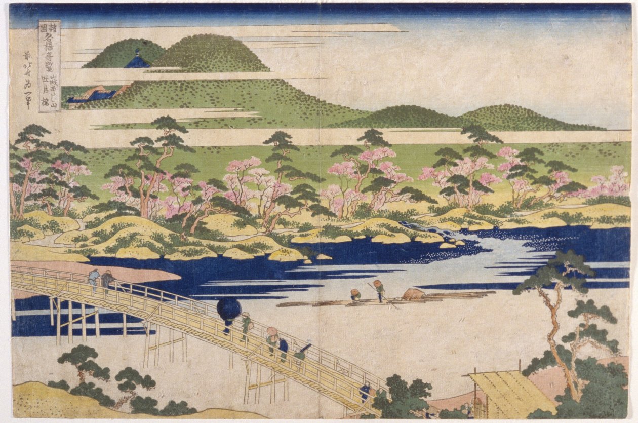 Bridge Of The Reflected Moon, Arashiyama In Yamashiro (barevný dřevotisk) od Katsushika Hokusai