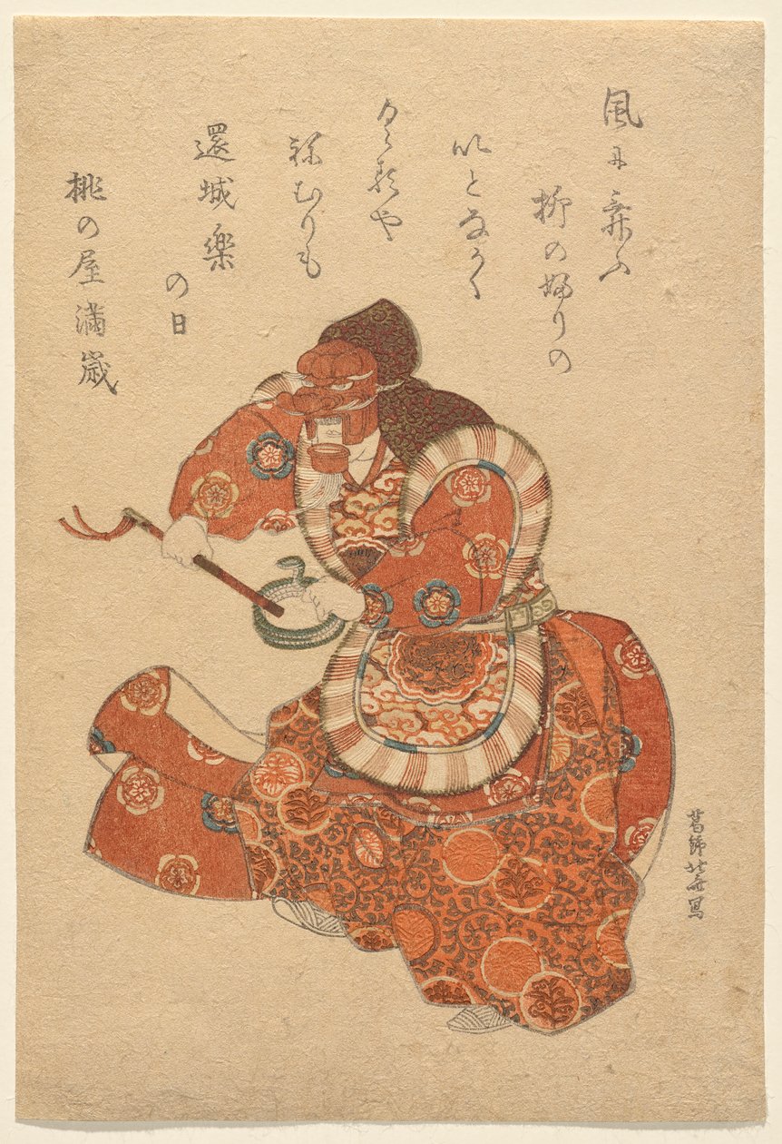 Bugaku Dancer in Genj?raku Role od Katsushika Hokusai