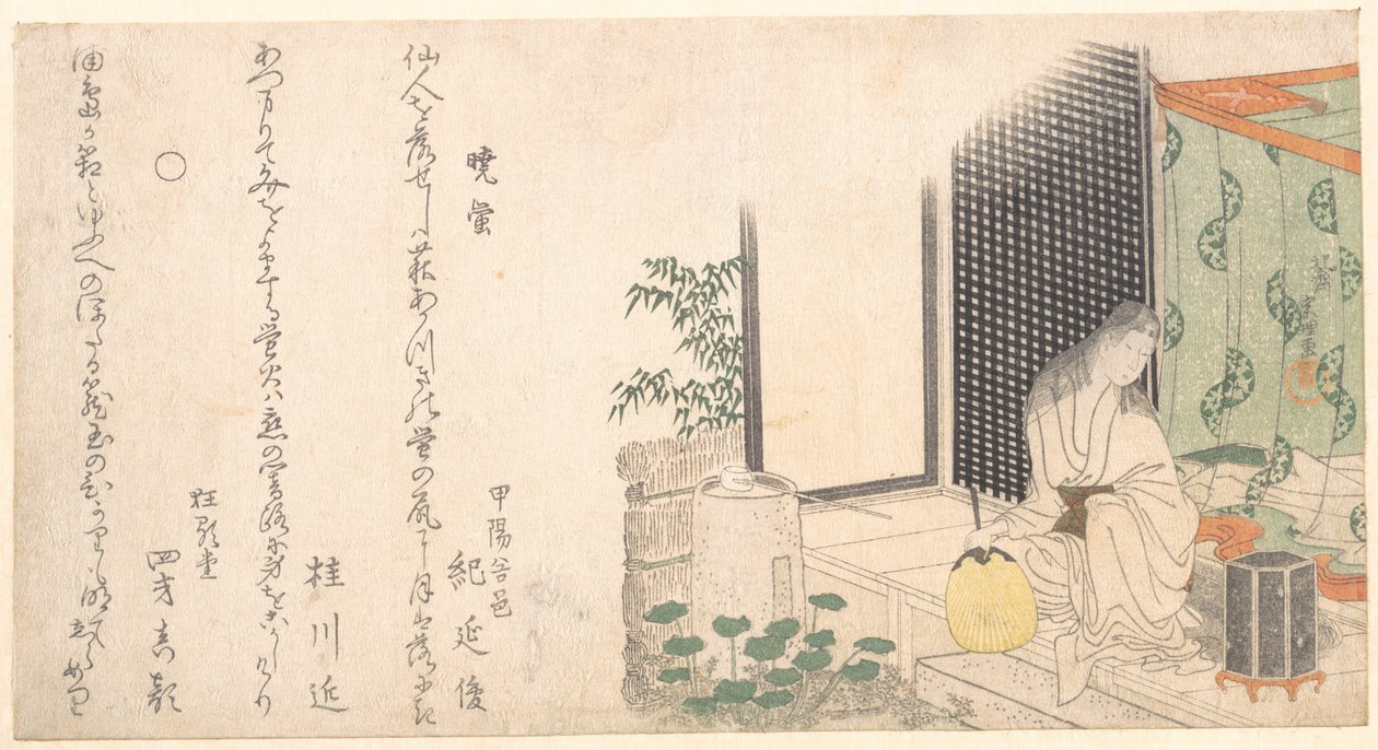 Klec světlušek za letního úsvitu od Katsushika Hokusai