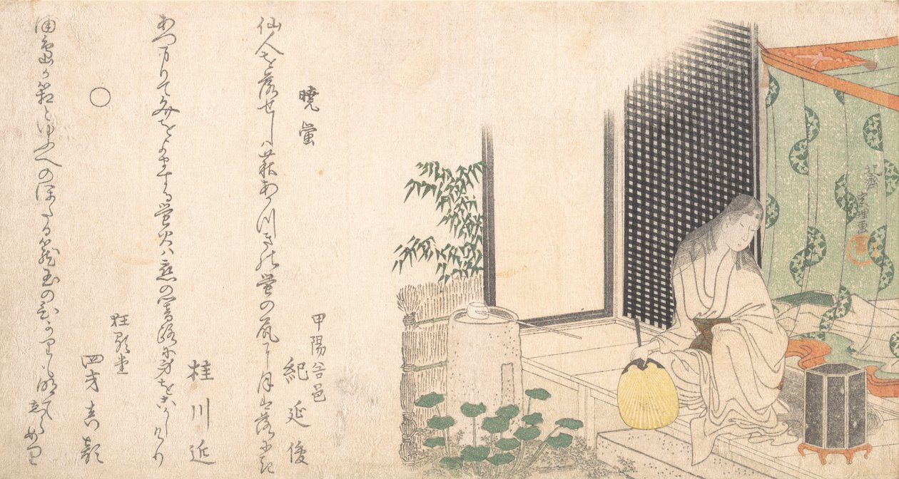 Cage of Fireflies at Dawn in Summer, ca. 1800. od Katsushika Hokusai