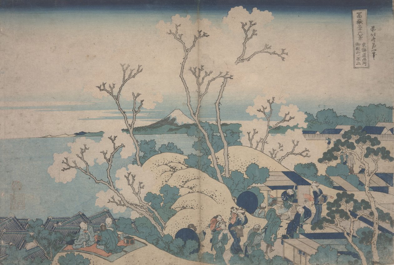 Cherry Blossoms at Gotenyama, c.1829-33 od Katsushika Hokusai