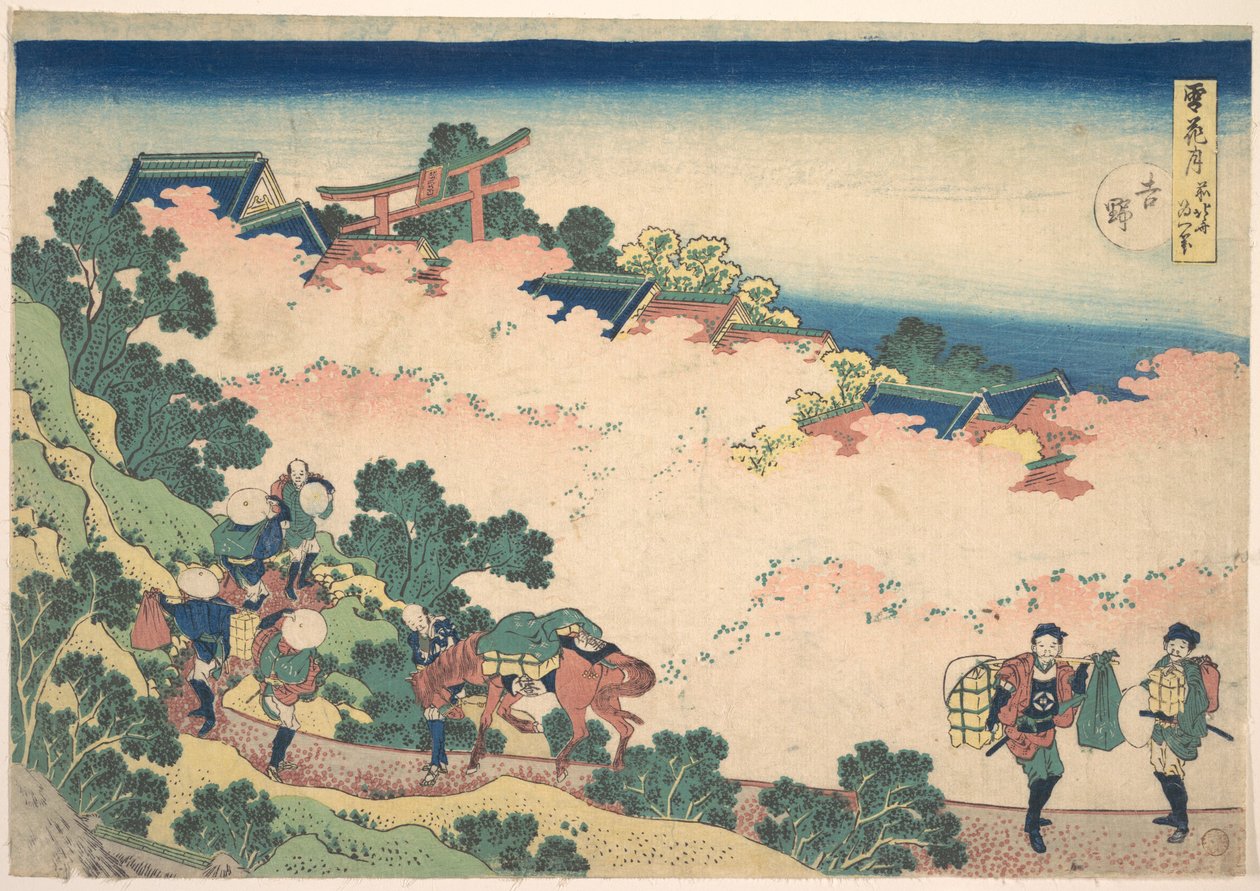 Třešňové květy v Yoshino (Yoshino), ze série „Sníh, měsíc a květiny“ (Setsugekka) od Katsushika Hokusai