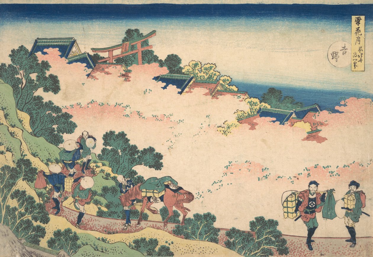 Cherry Blossoms at Yoshino Yoshino, ze série Snow, Moon, and Flowers Setsuge..., ca. 1833. od Katsushika Hokusai