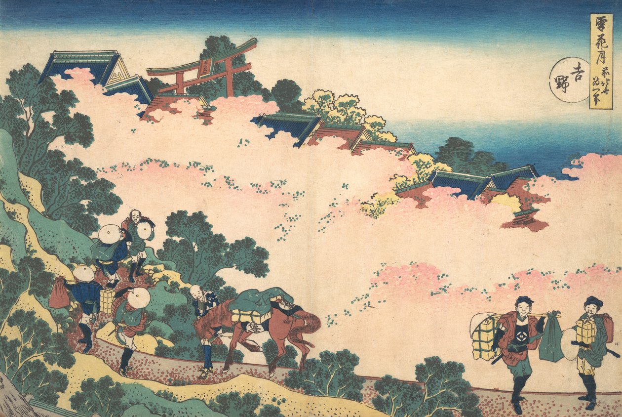 Cherry Blossoms at Yoshino Yoshino, ze série Snow, Moon, and Flowers Setsuge..., ca. 1833. od Katsushika Hokusai