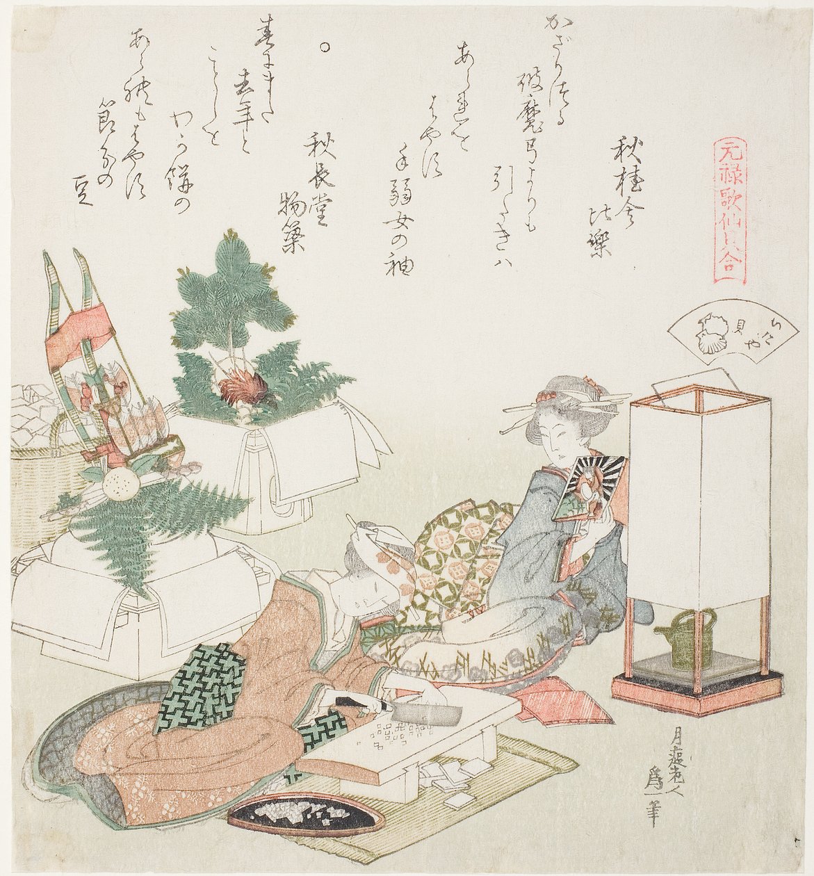 Sekání rýžových dortů, ilustrace k filmu The Board-Roof Shell (Itayagai), ze série "Hra s básněmi z období Genroku (Genroku kasen kai awase)" od Katsushika Hokusai