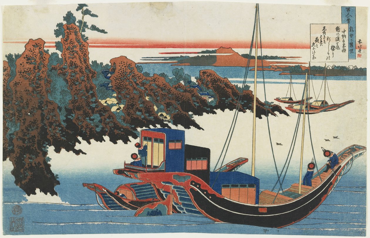 Chu_Nagon Yakamochi, c. 1839 od Katsushika Hokusai