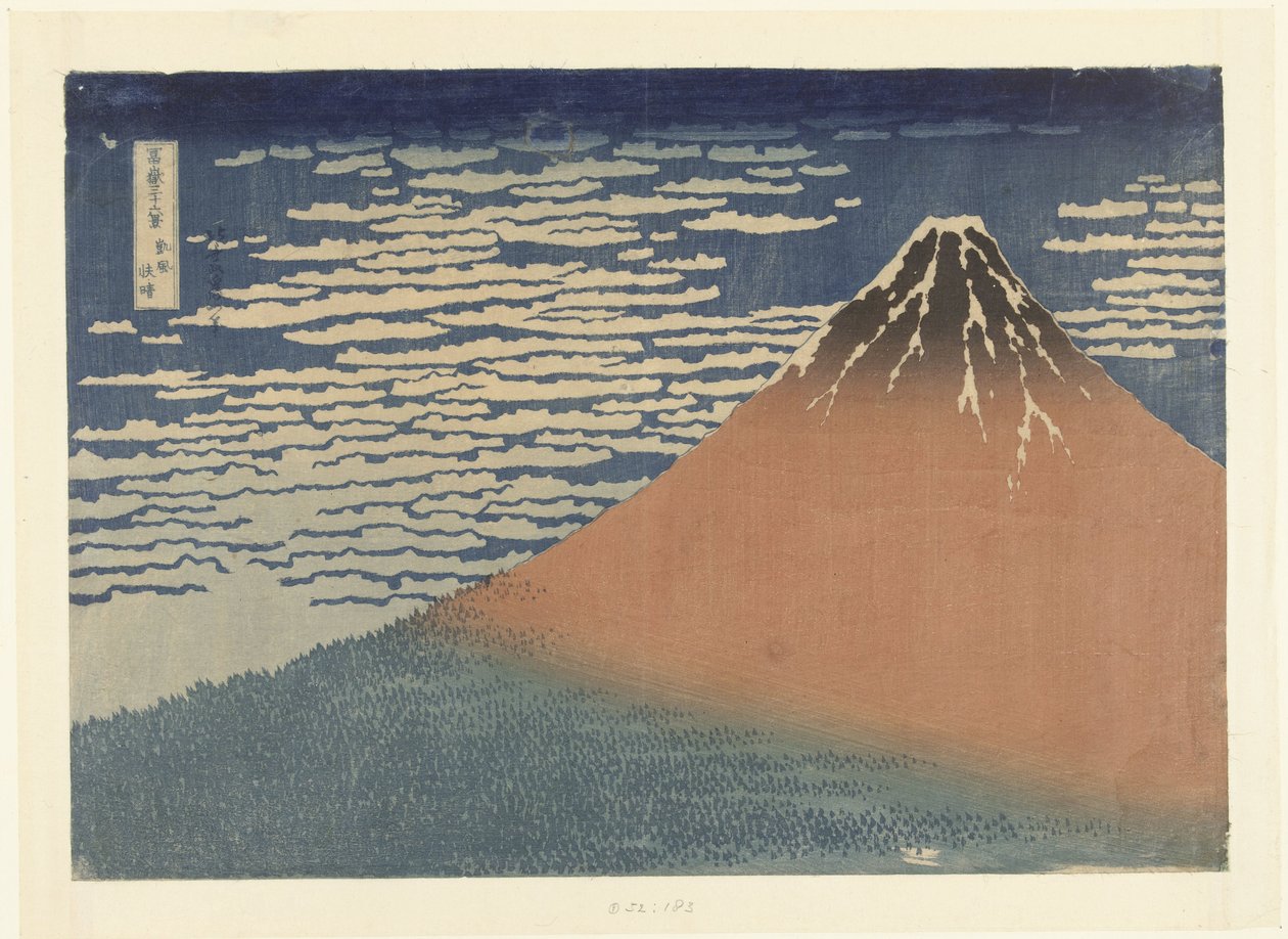 Jasno s jižním větrem od Katsushika Hokusai