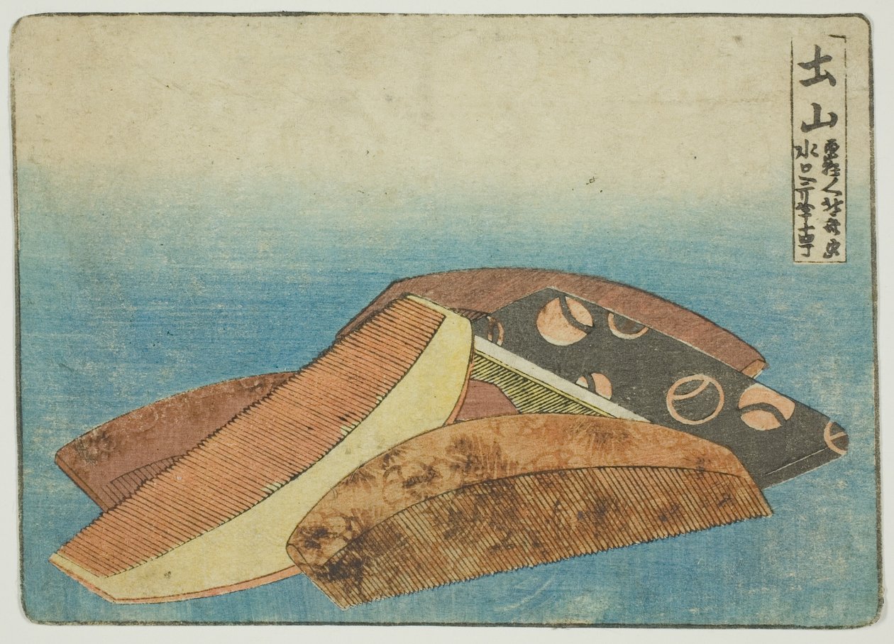 Hřebenové produkty v Tsuchiyama od Katsushika Hokusai