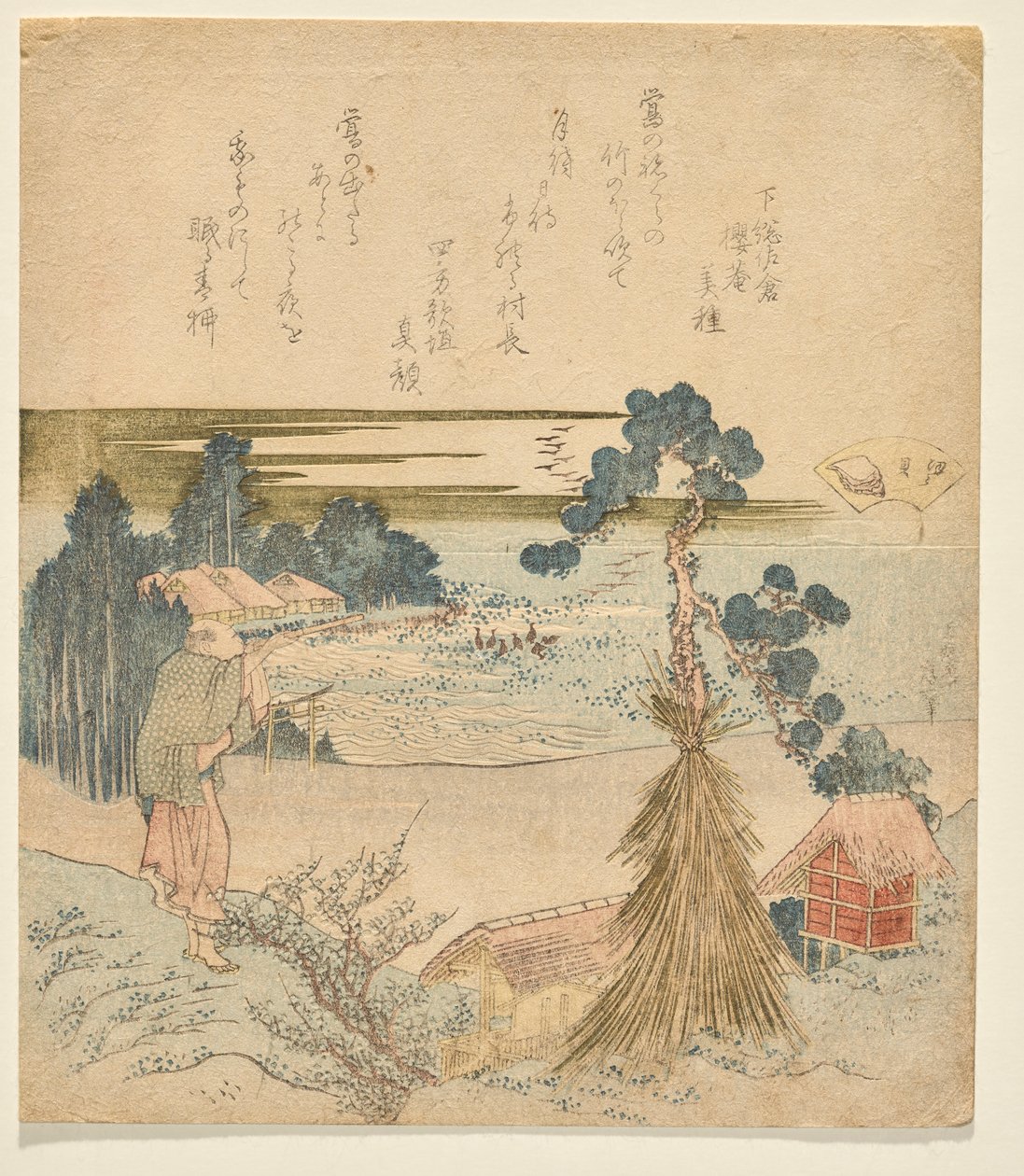 Ulita, ze série Genroku Poem-Shell Matching Game od Katsushika Hokusai