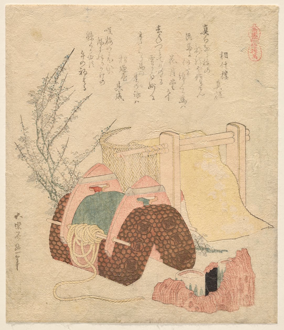 Cotton-gin Horse, od All Things Horse od Katsushika Hokusai