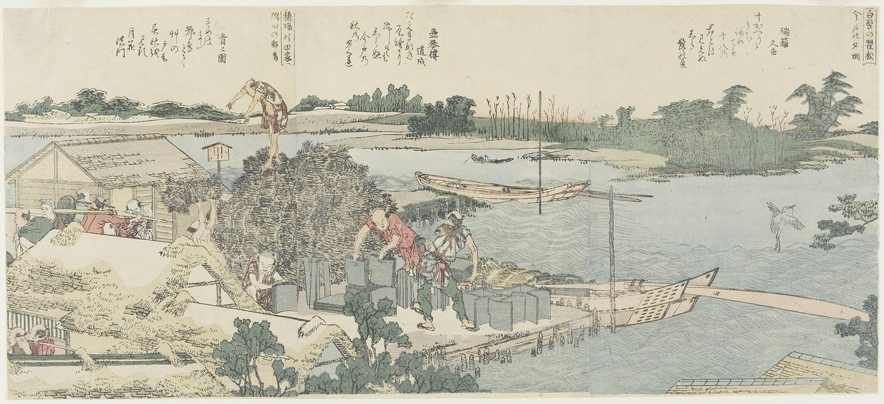 Crane and Pine Field v Shirahige, Taya at Hashiba, 1775-1849 od Katsushika Hokusai