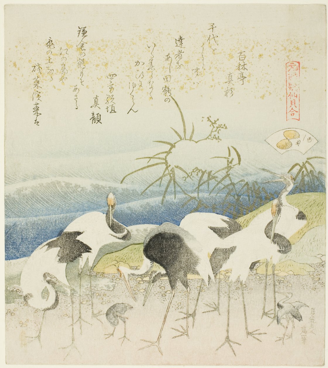 Cranes by the Shore, ilustrace k filmu The Leg Shell (Ashigai), ze série "A Matching Game with Genroku-period Poem Shells (Genroku kasen kai awase)" od Katsushika Hokusai