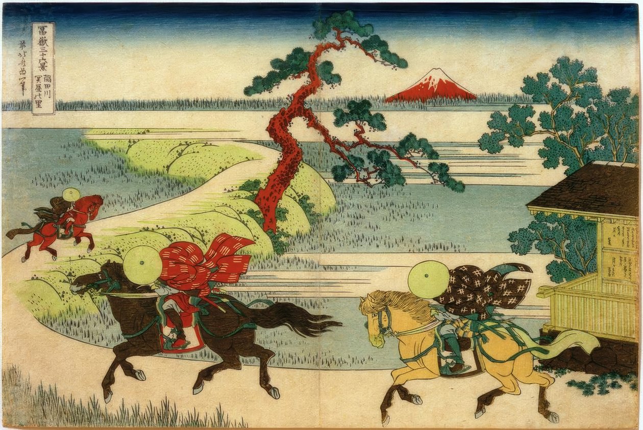Vesnice Sekiya na řece Sumida od Katsushika Hokusai