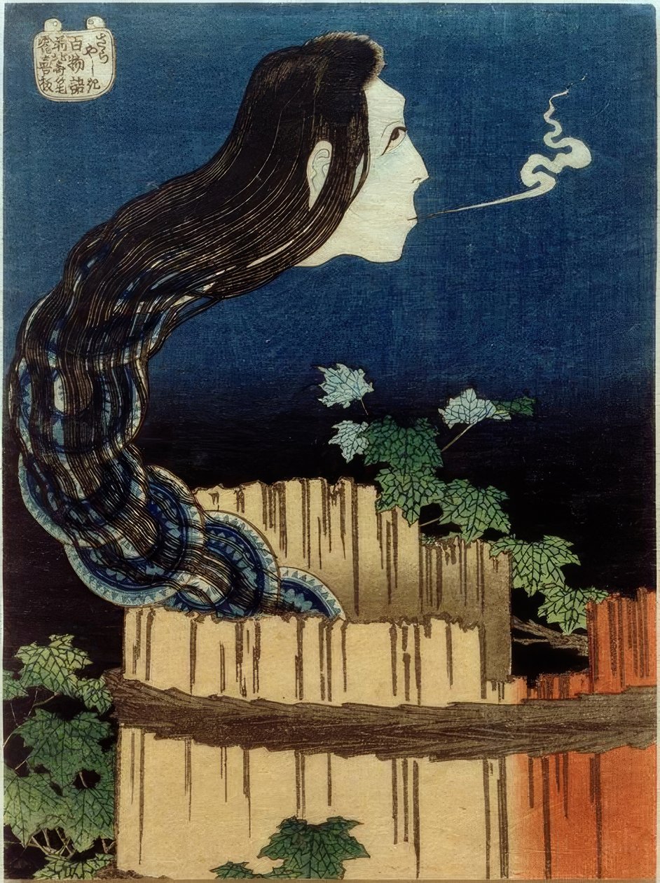 Dům s talíři od Katsushika Hokusai