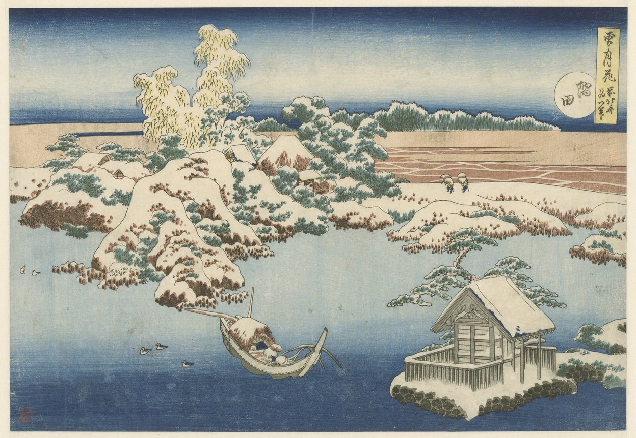 Řeka Sumida ve sněhu Sumida (název na objektu) Sníh, měsíc a květiny (název série) Setsugekka (název série na objektu) od Katsushika Hokusai