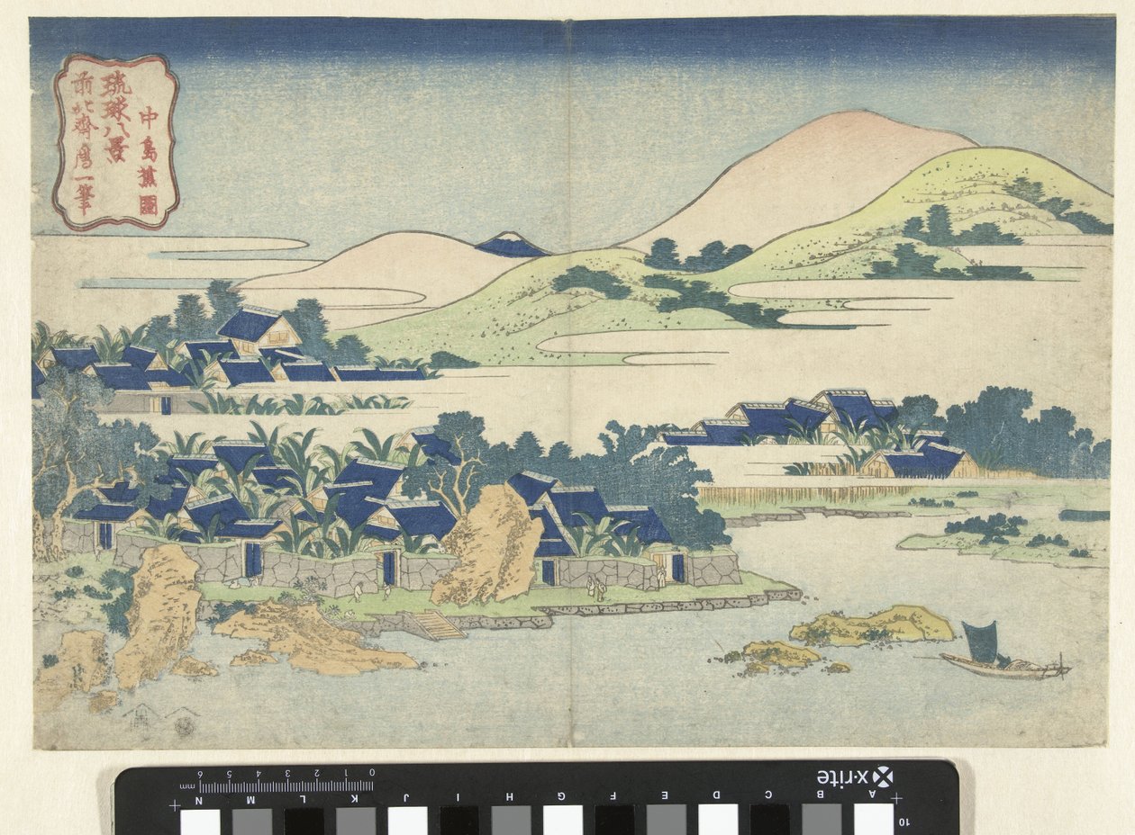 Banánové zahrady Chuto Chuto bota (název na předmětu) Osm pohledů na ostrovy Rjúkjú (název série) Ryukyu hakkei (název série na objektu) od Katsushika Hokusai