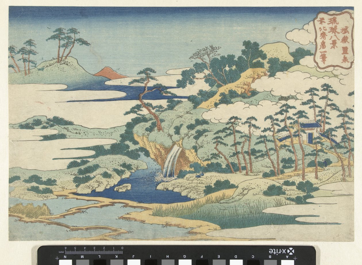 Posvátná studna Jogaku Jogaku reisen (název na objektu) Osm pohledů na ostrovy Rjúkjú (název série) Ryukyu hakkei (název série na objektu) od Katsushika Hokusai