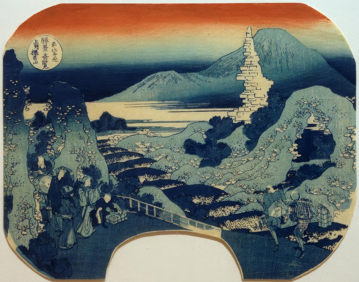 Mount Haruna v provincii Kôzuke od Katsushika Hokusai