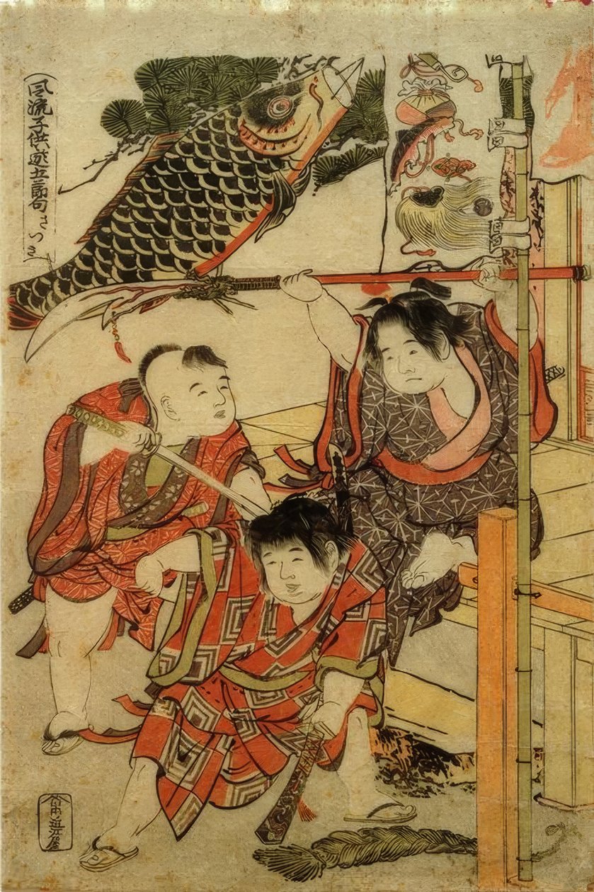 Pátý měsíc od Katsushika Hokusai