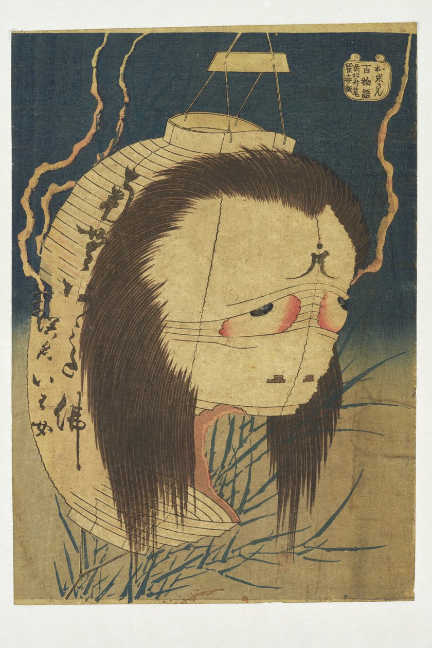 Duch Oiwy ze série „Sto příběhů“ od Katsushika Hokusai