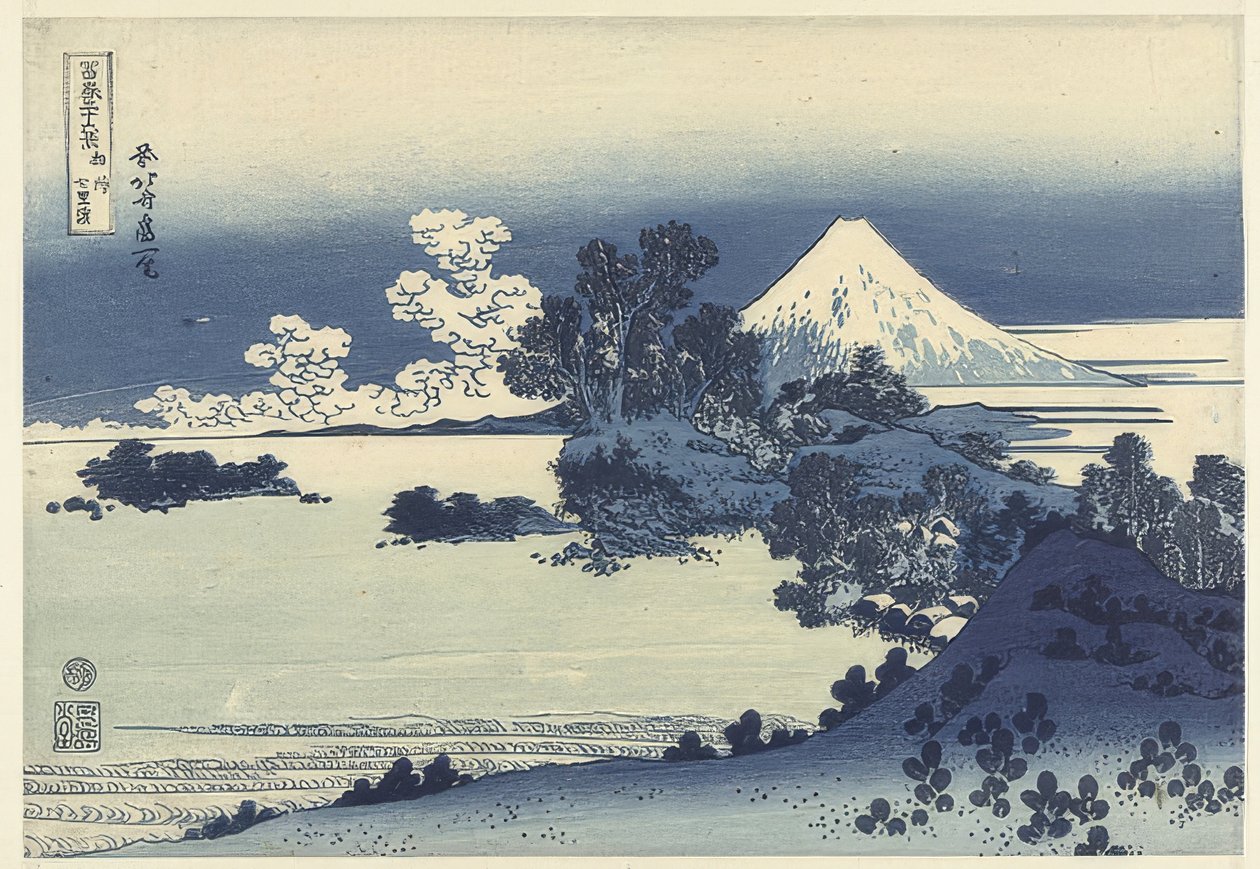 Pláž v Shichiri-ga-hama v provincii Sagami od Katsushika Hokusai