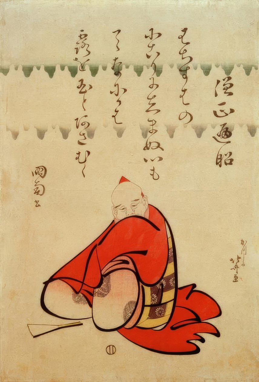 Ctihodný opat Henjô od Katsushika Hokusai