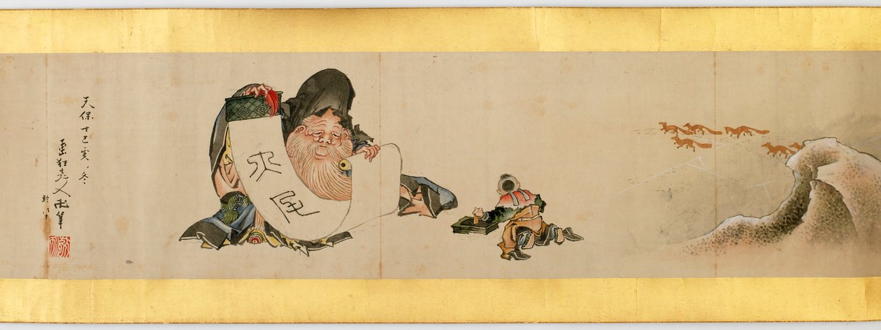 Detail ručního svitku s různými obrázky, období Edo, 1839, tuš a barva na papíře od Katsushika Hokusai