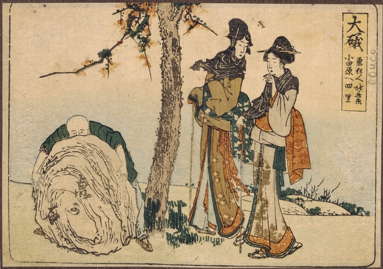 Dvě ženy a chlapec. (Dvě ženy a chlapec). Dílo Katsushika Hokusai (1760-1849), litografie, tisk období Edo, cca 1810. Japonské umění od Katsushika Hokusai