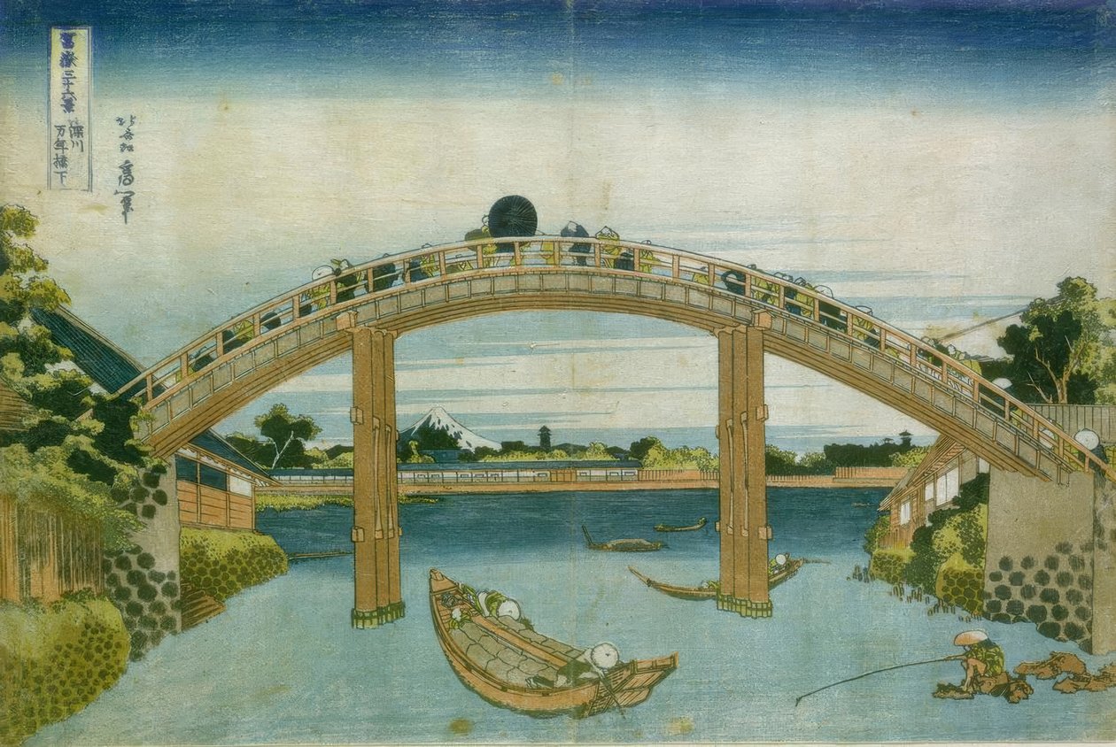 Most ve Fukajevě od Katsushika Hokusai