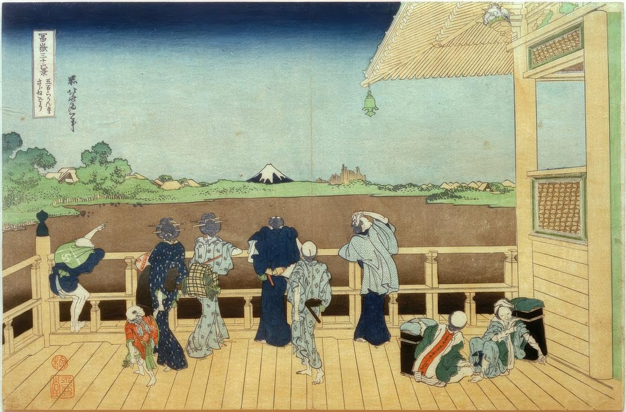 Die Halle Sazaidô des Tempels Gohyaku-Rakanji od Katsushika Hokusai