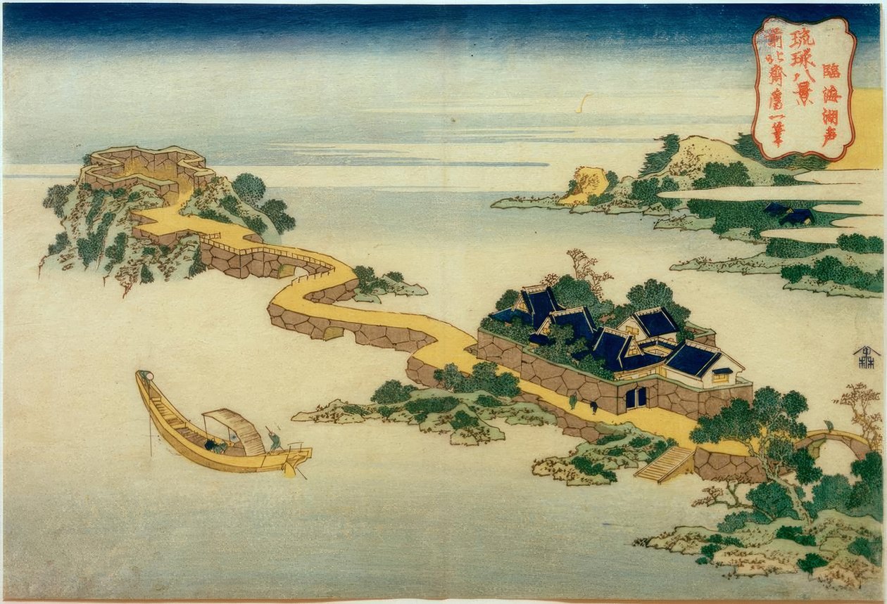 Hlas jezera v chrámu Rinkai od Katsushika Hokusai