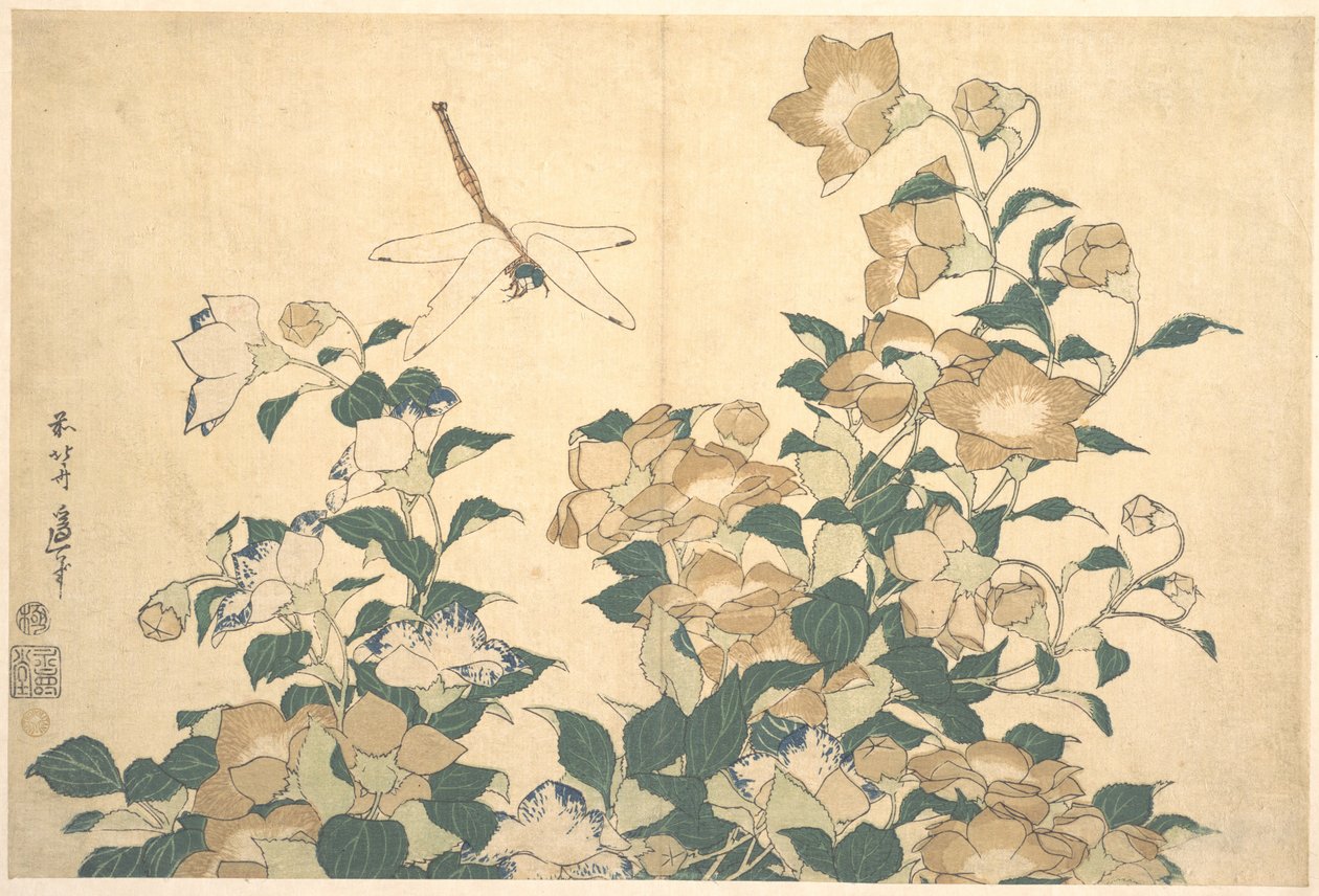 Vážka a zvonek od Katsushika Hokusai