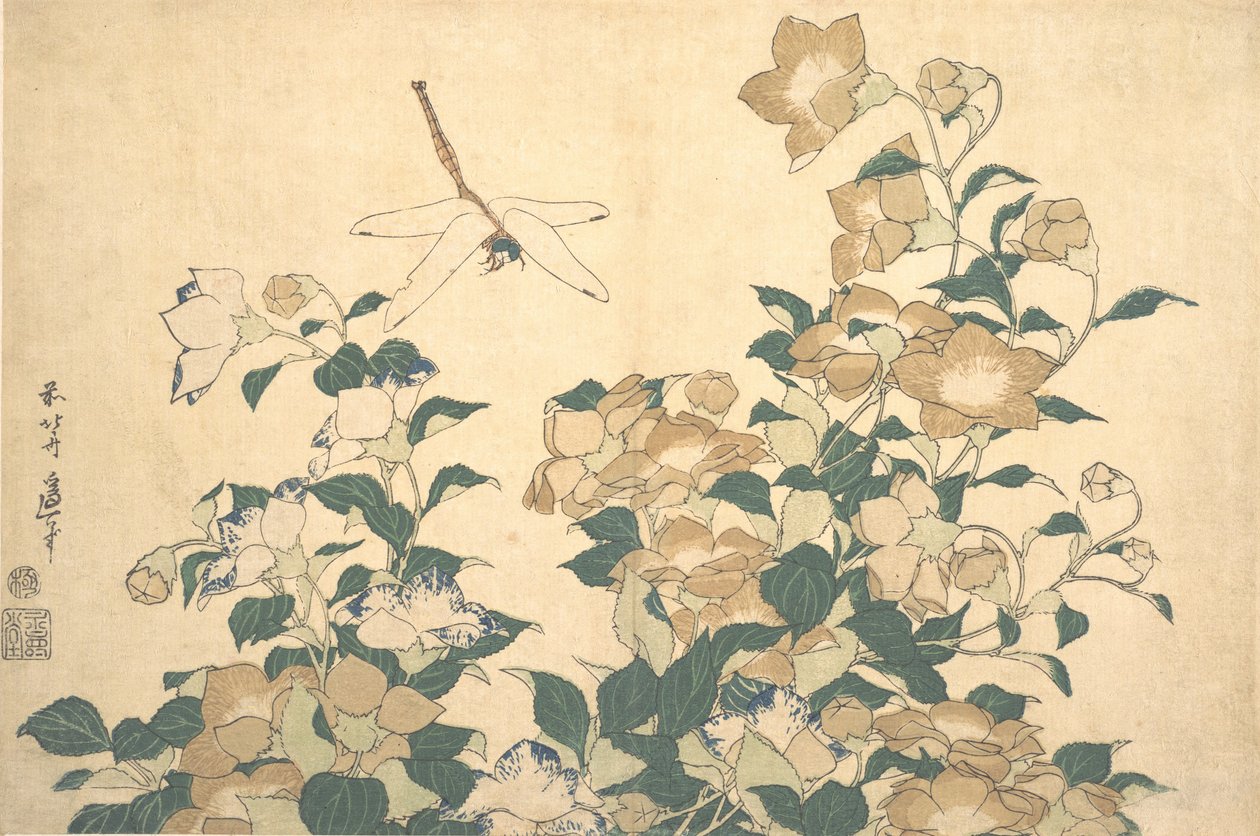 Vážka a zvonek, pozdní 1820. od Katsushika Hokusai