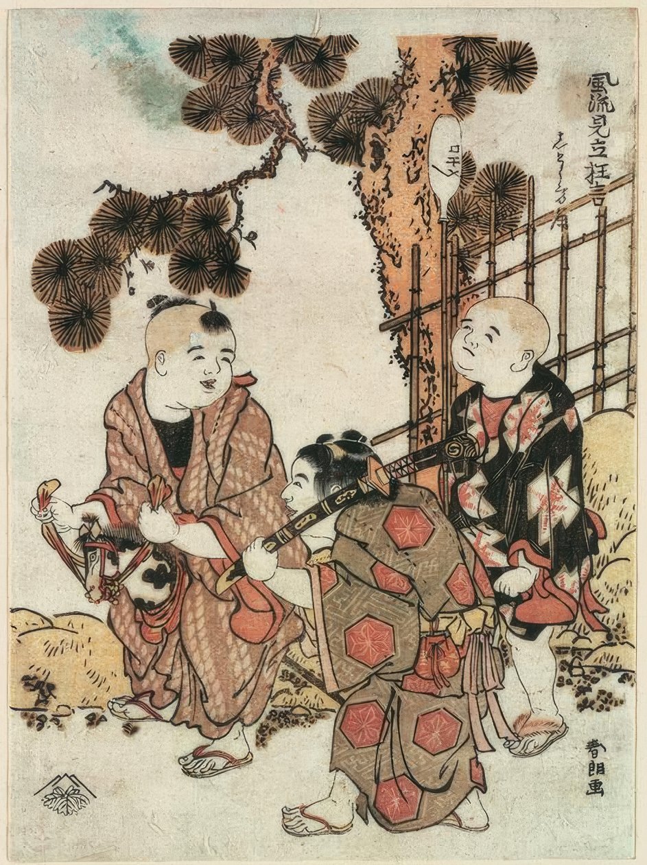 Tři děti si hrají na zahradě od Katsushika Hokusai