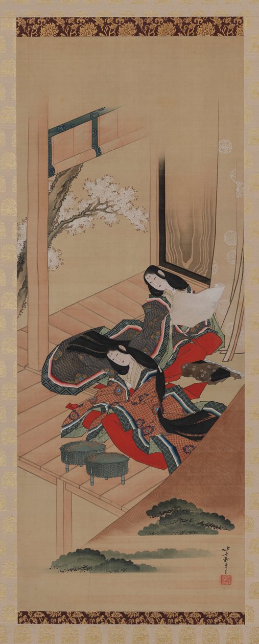 Early Ferns, kapitola 48 Příběhu Genjiho, období Edo, ca. 1810-1814. od Katsushika Hokusai
