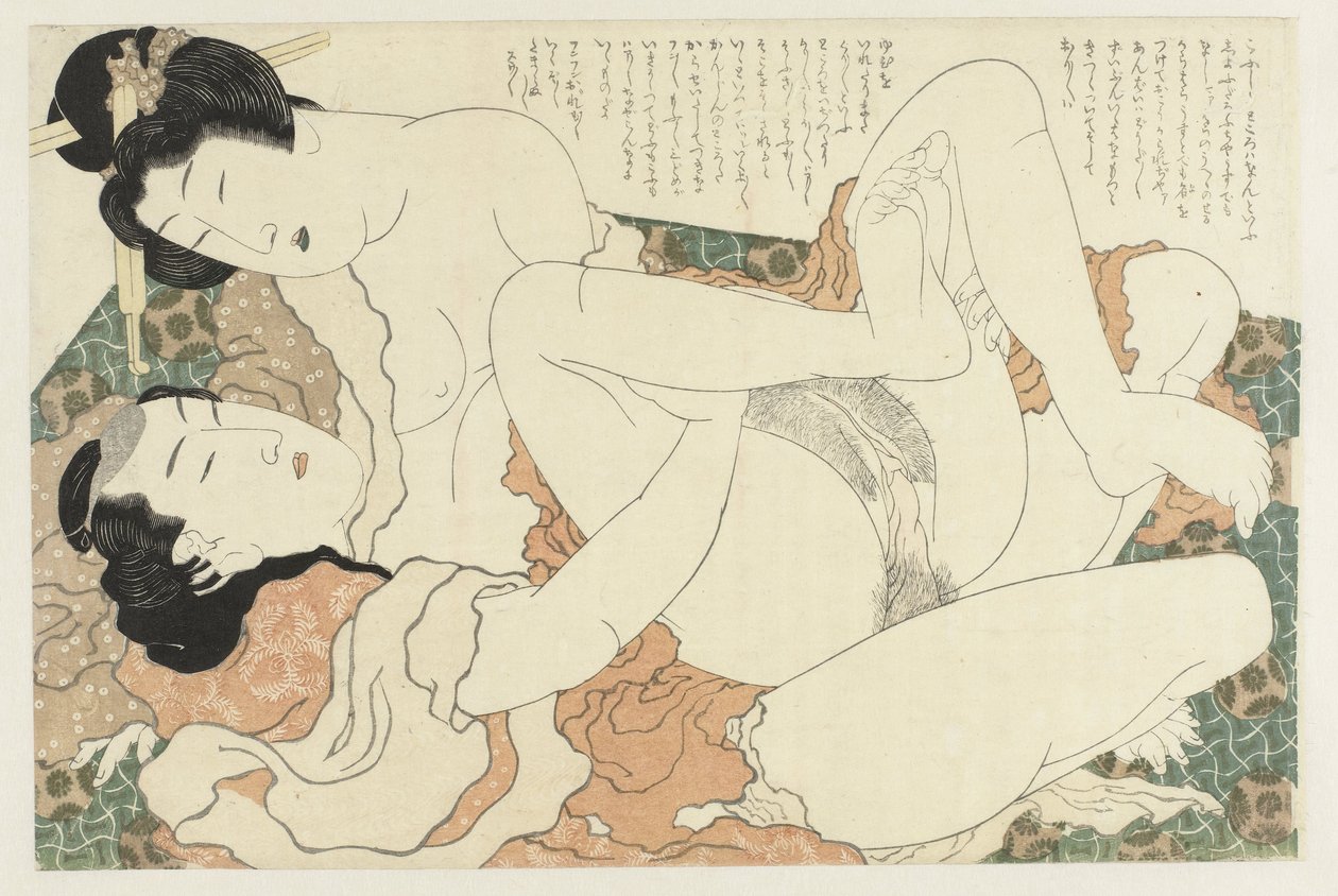 Pár milování Rostlina Adonis (název série) Fukujuso (název série) od Katsushika Hokusai
