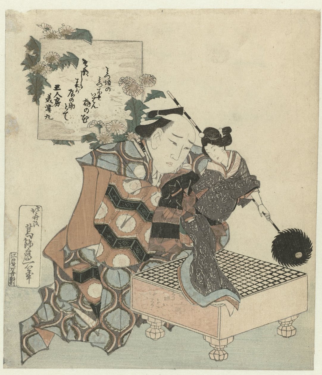 Loutkář s panenkou a hrací deskou gô od Katsushika Hokusai