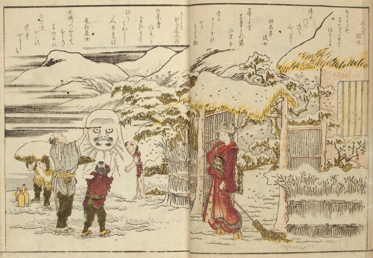 Ehon ryohitsu od Katsushika Hokusai