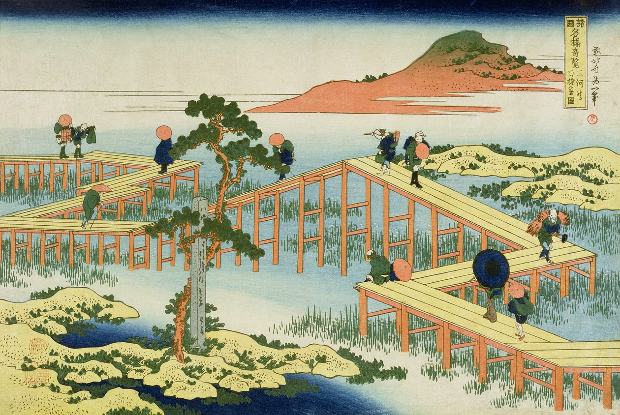 Osmidílný most, provincie Mucawa, Japonsko, asi 1830 (dřevotisk) od Katsushika Hokusai