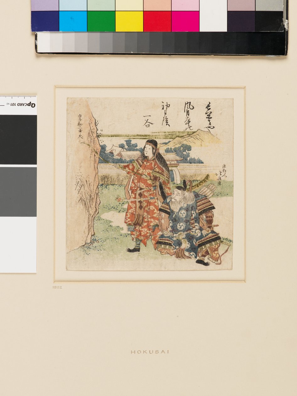 Císařovna Jingu a její ministr Takenouchi no Sukune od Katsushika Hokusai
