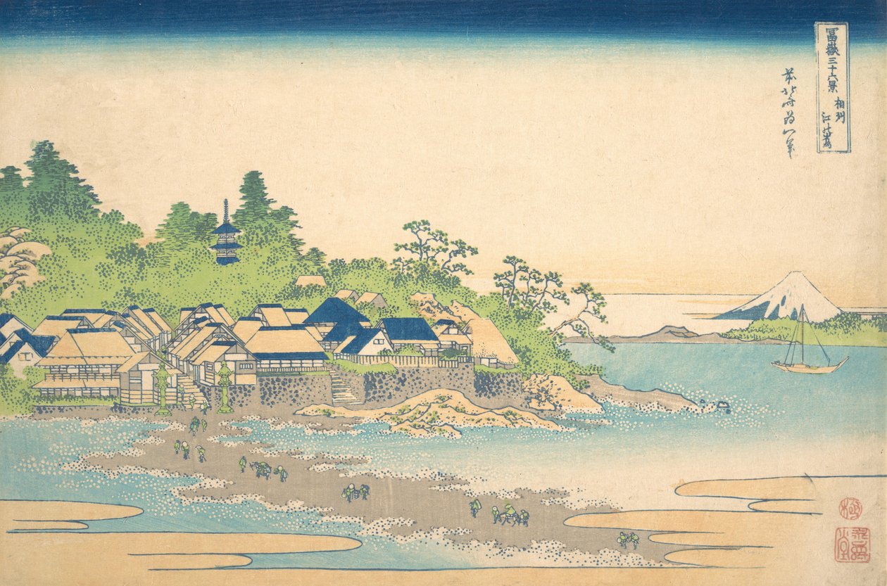 Enoshima v provincii Sagami Soshu Enoshima, ze série Třicet šest pohledů na M..., ca. 1830-32. od Katsushika Hokusai