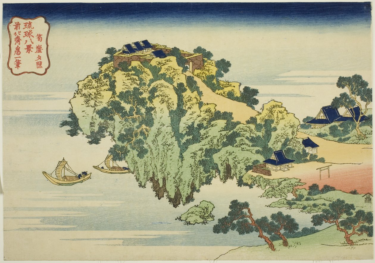 Večerní záře v Jungai (Jungai sekisho), ze série "Osm pohledů na ostrovy Rjúkjú (Rjúkjú hakkei)" od Katsushika Hokusai