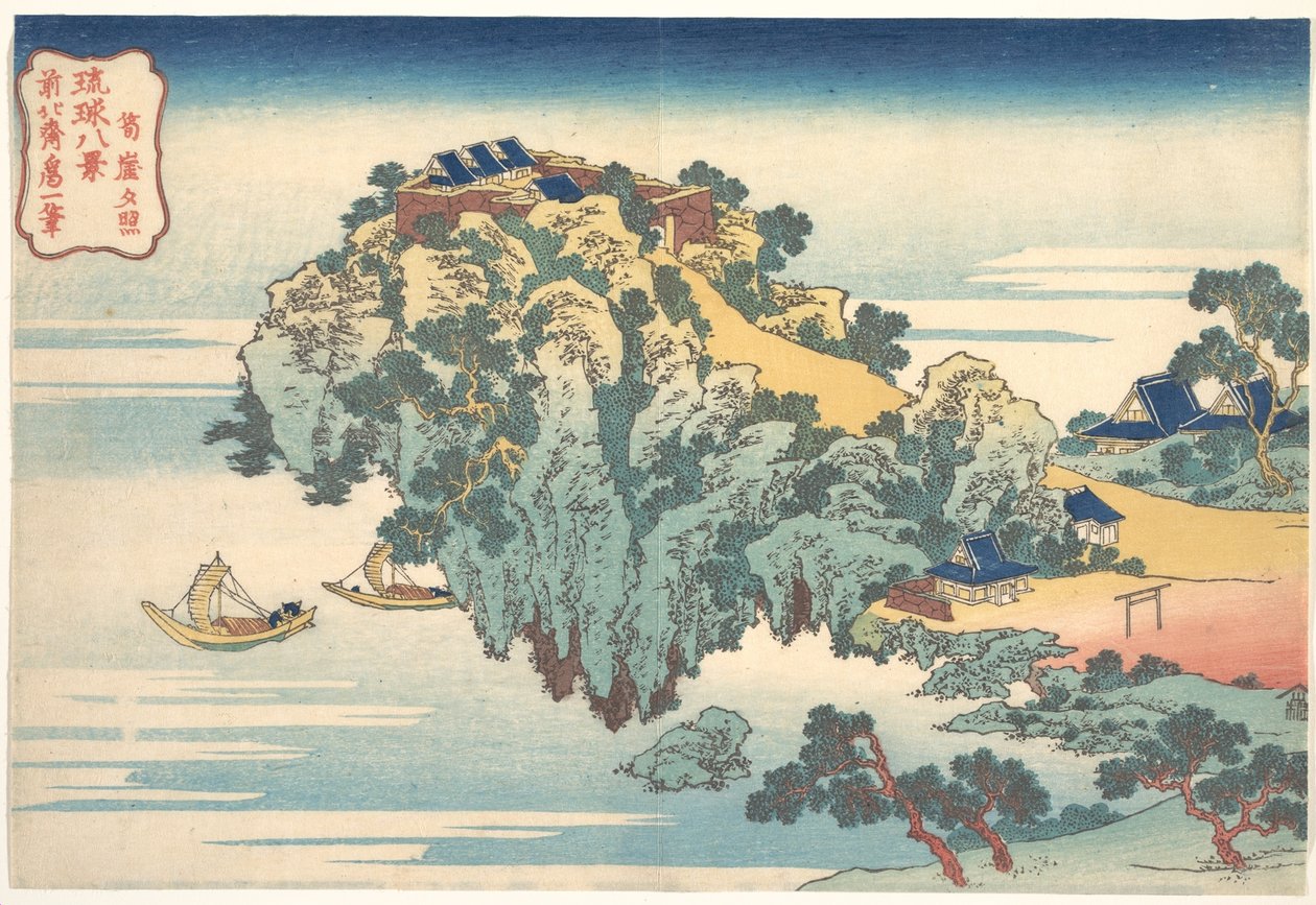Večerní záře v Jungai (Jungai sekishō), ze série Osm pohledů na ostrovy Ryūkyū (Ryūkyū hakkei) od Katsushika Hokusai