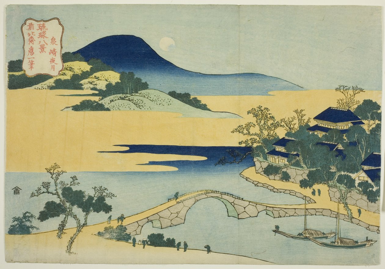 Večerní měsíc na Izumizaki (Izumizaki yagetsu), ze série „Osm pohledů na ostrovy Rjúkjú (Rjúkjú hakkei)“ od Katsushika Hokusai