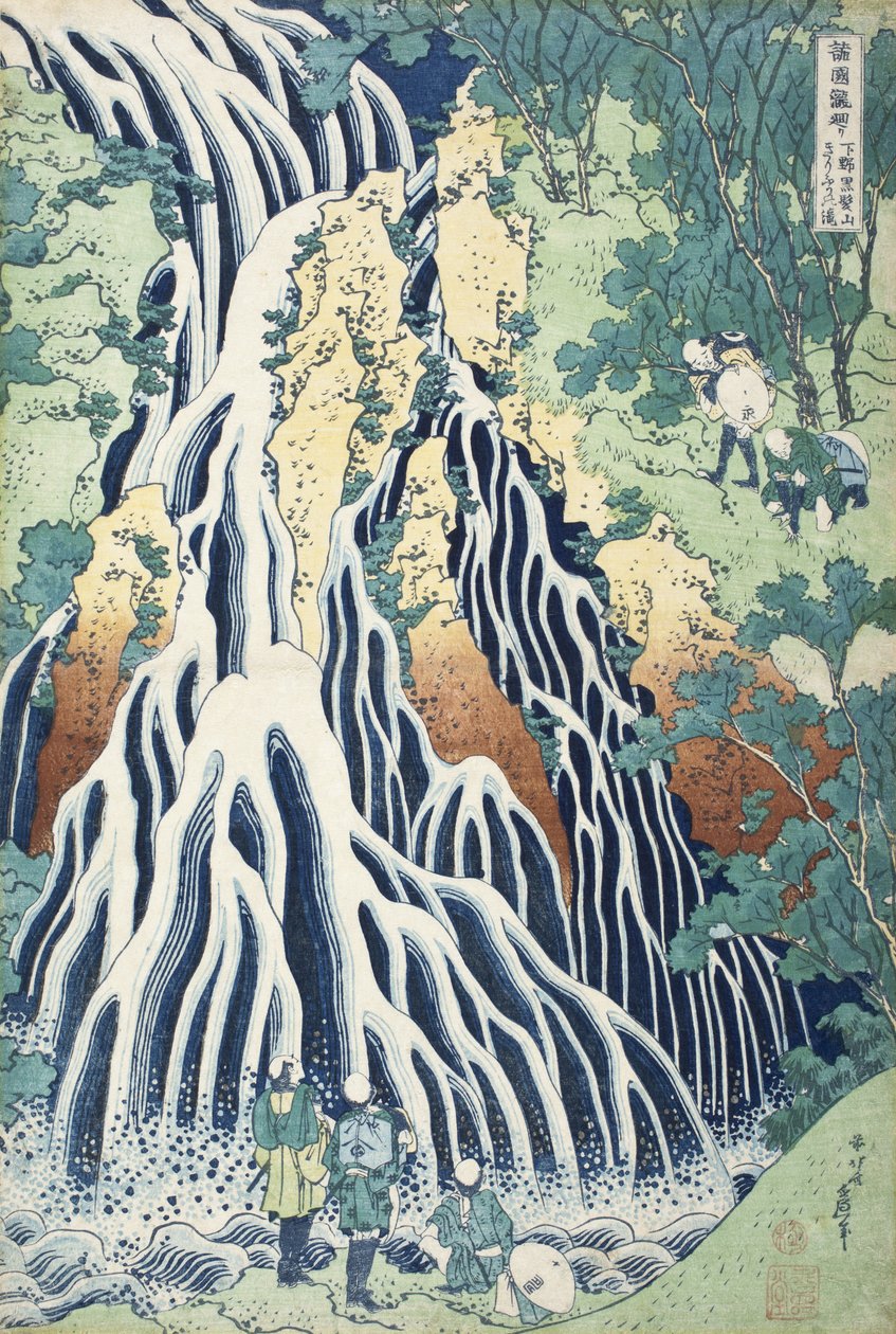 Vodopády Kirifuri na hoře Kurokami, provincie Šimotsuke od Katsushika Hokusai