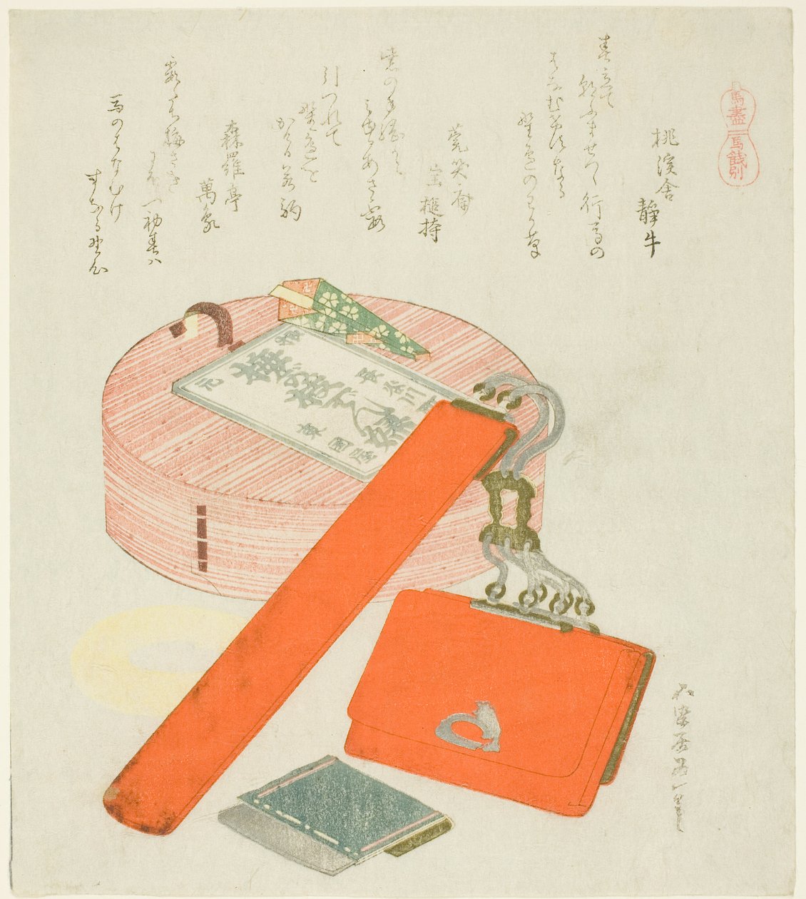 Dárek na rozloučenou pro koně (Uma no Senbetsu), ze série "Výběr koní (Uma-zukushi)" od Katsushika Hokusai