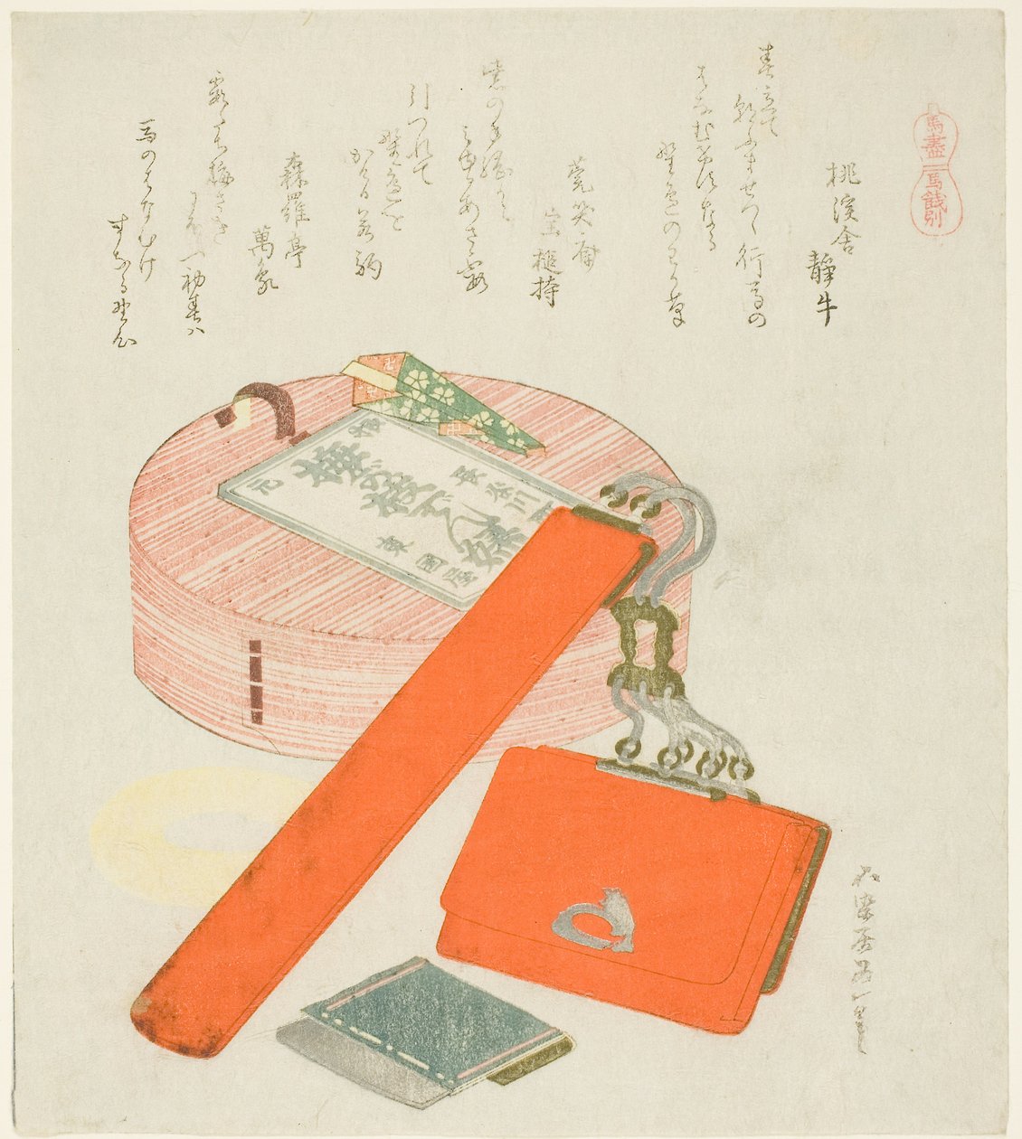 Dárek na rozloučenou pro koně (Uma no Senbetsu), ze série "Výběr koní (Uma-zukushi)" od Katsushika Hokusai