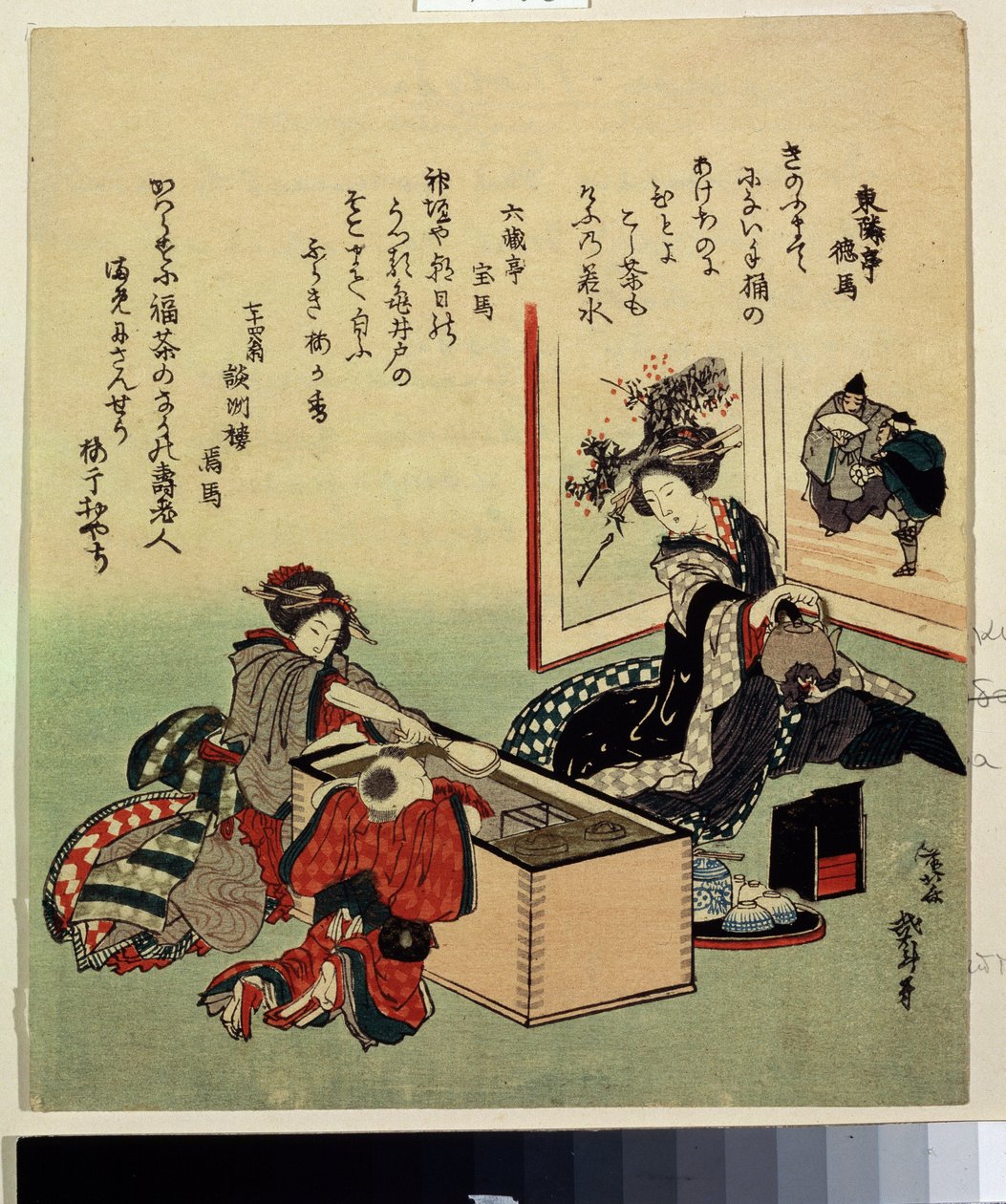 ""Ženy a dítě u kamen (Hibachi)"" (Ženy a chlapec od Braziera) Tisk Katsushika Hokusai (1760-1849) 1816 Puškinovo muzeum, Moskva od Katsushika Hokusai