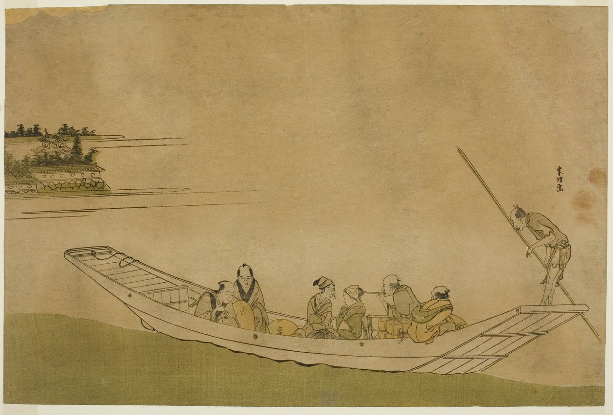 Trajektová loď od Katsushika Hokusai